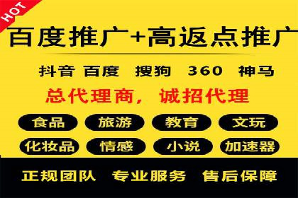 案例分享：托管SEM竞价助力企业快速拓展市场